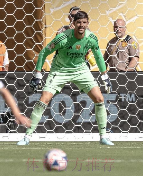 库尔图瓦谈世俱杯:信那几个说水平低的网友就错了 库尔图瓦谈世俱杯:信那几个说水平低的网友就错了