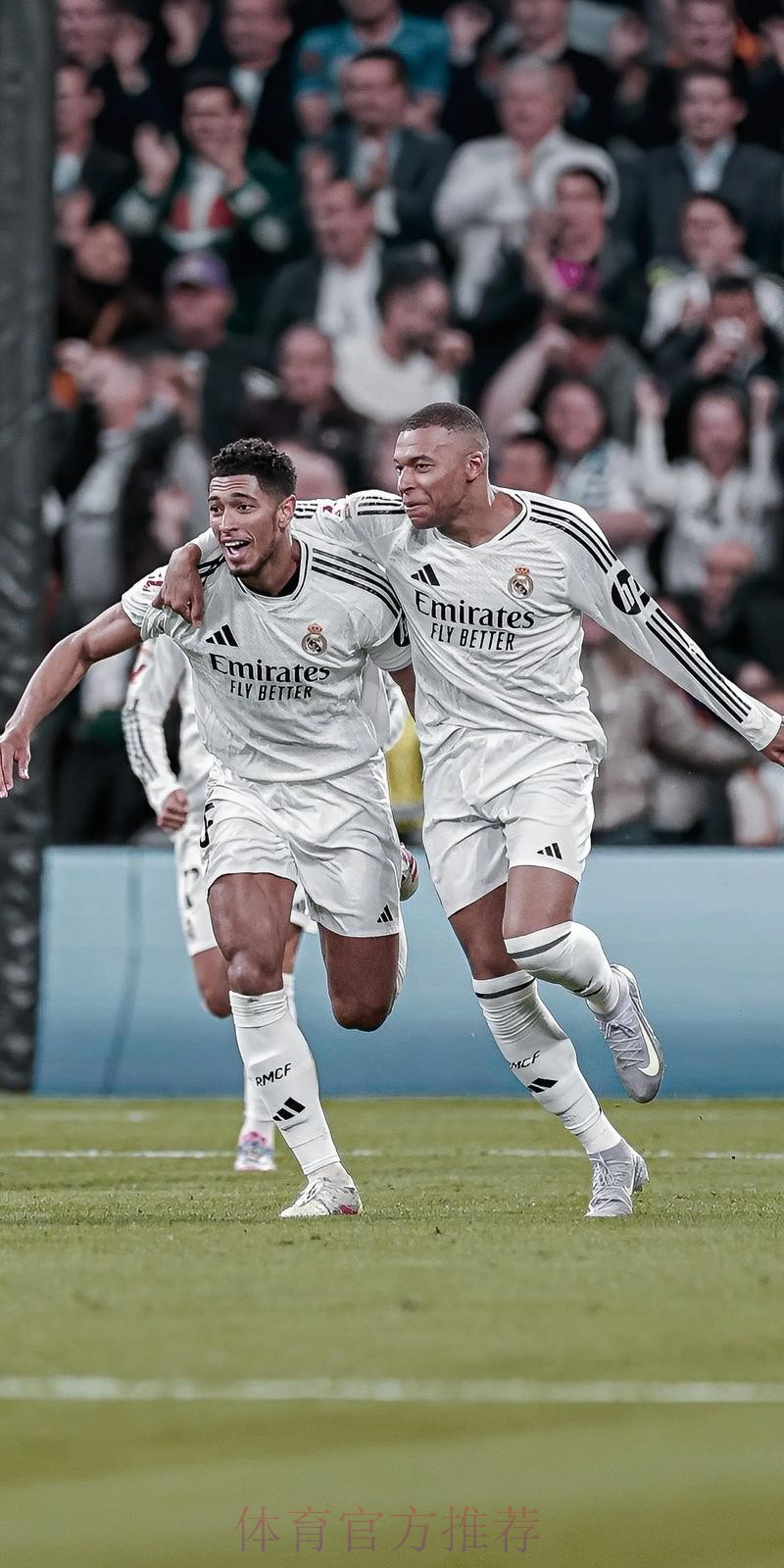 阿斯:皇马阵中最少仅14名球员可用 贝林即将复出 阿斯:皇马阵中最少仅14名球员可用 贝林即将复出