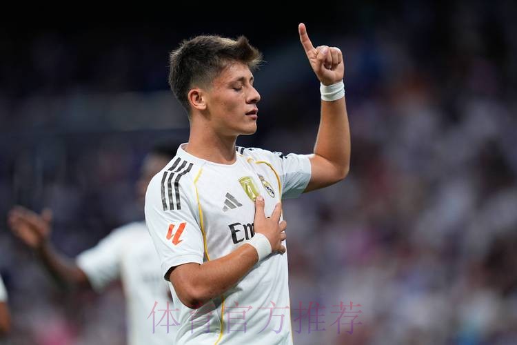 记者:勒沃库森关注皇马中场居勒尔 维尔茨或离队 记者:勒沃库森关注皇马中场居勒尔 维尔茨或离队