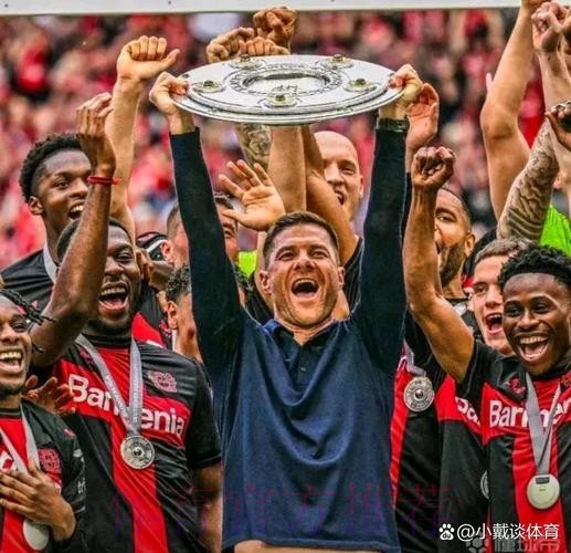 记者:勒沃库森关注皇马中场居勒尔 维尔茨或离队 记者:勒沃库森关注皇马中场居勒尔 维尔茨或离队